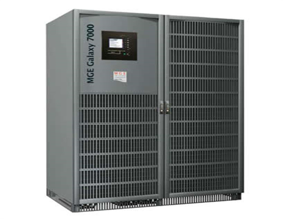 Galaxy7000系列250-500KVA